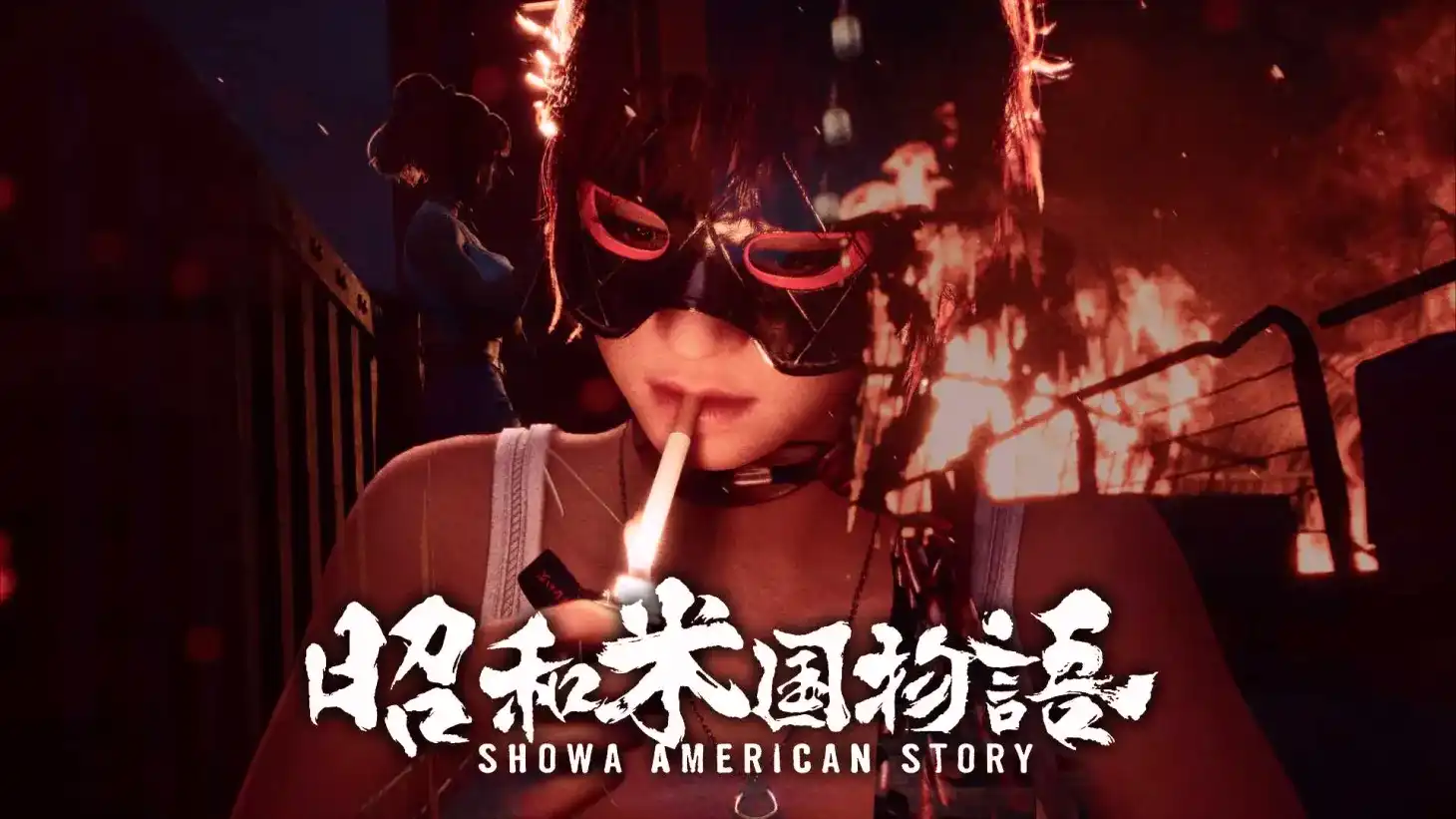 Showa American Story Action Game