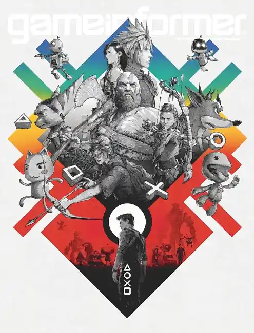 PlayStation 25th Anniversary cover