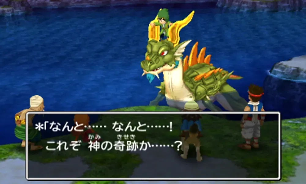 Dragon Quest VII Reimagined Game Informer Magazine Digital Issue Cover Reveal