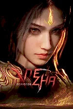 Genigods: Nezhacover